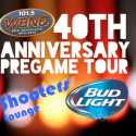 40th Anniversary Pre-Game Tour: Shooters Lounge