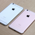 Apple’s New ‘Night Shift’ Feature Should Help You Sleep